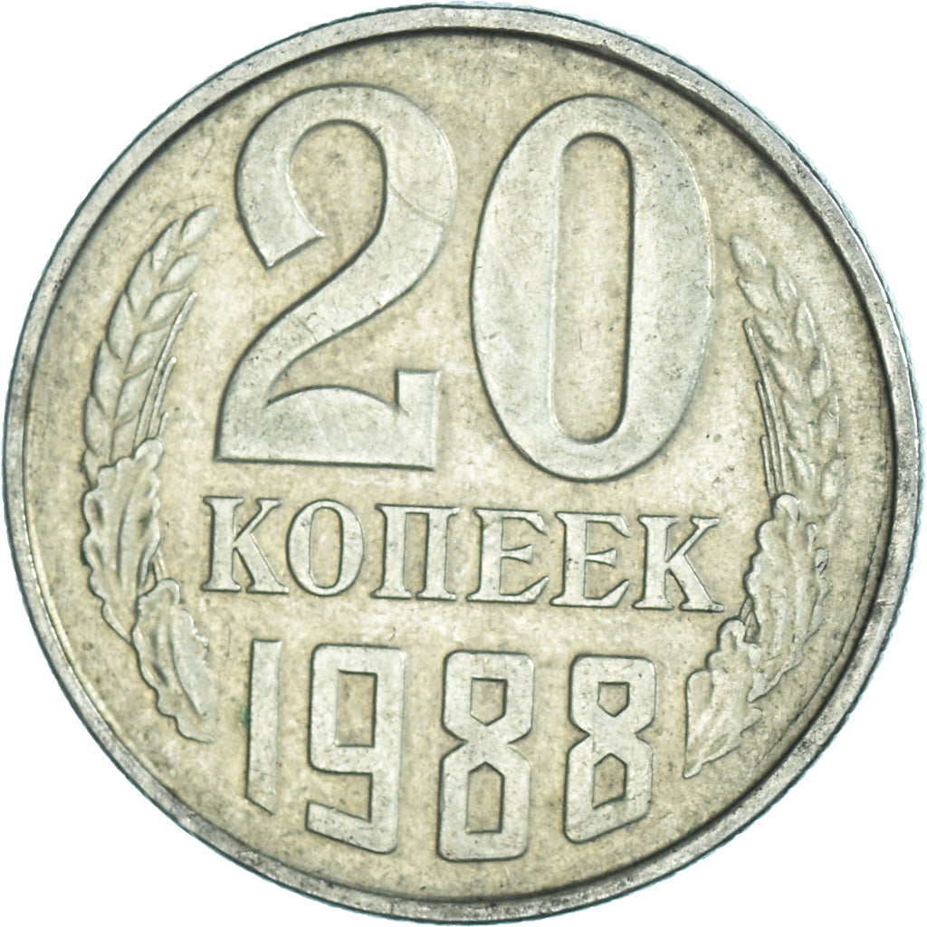 Munten, Rusland, 20 Kopeks, 1988
