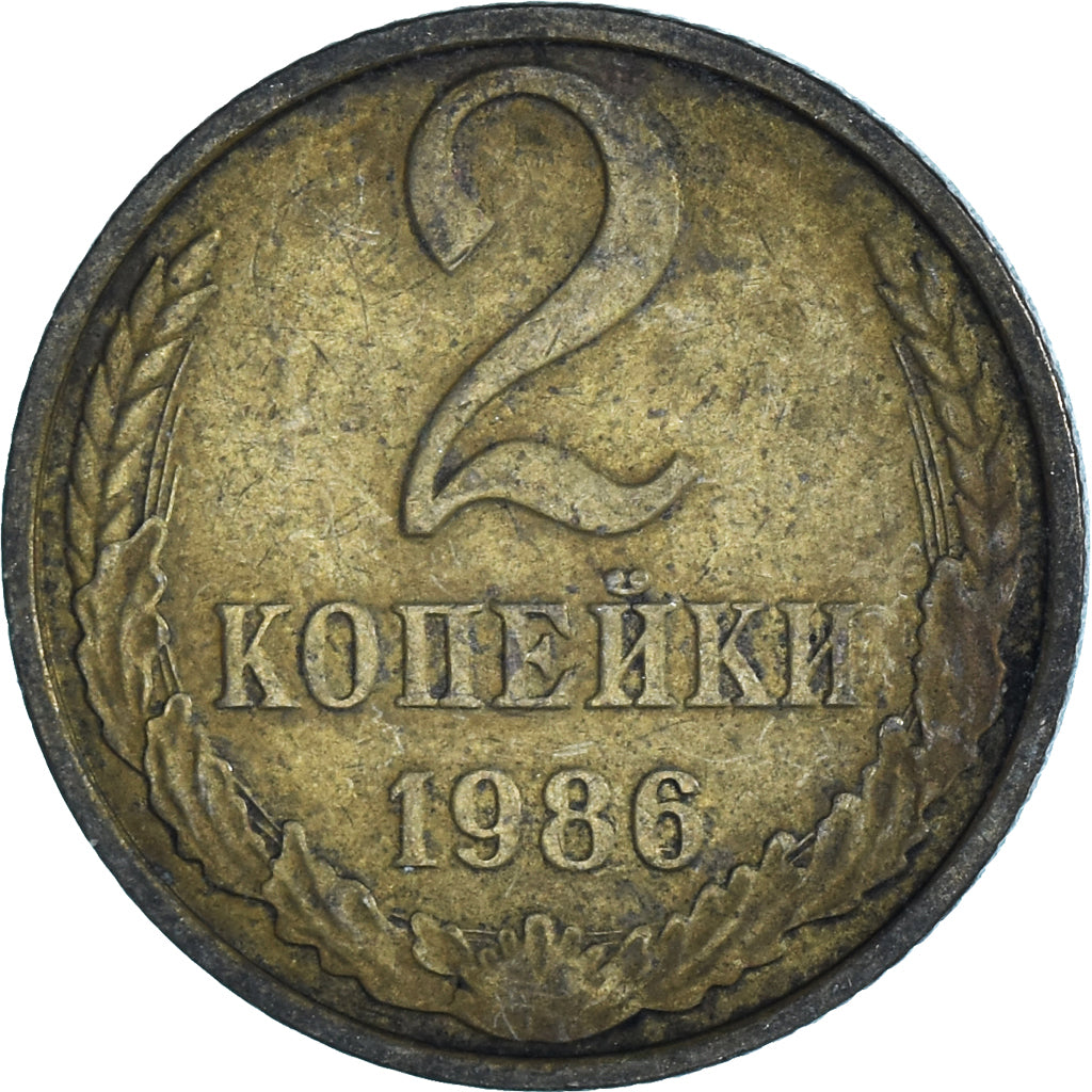 Munten, Rusland, 2 Kopeks, 1986