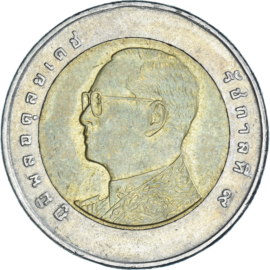 Moneta, Thailandia, 10 Baht, 2013