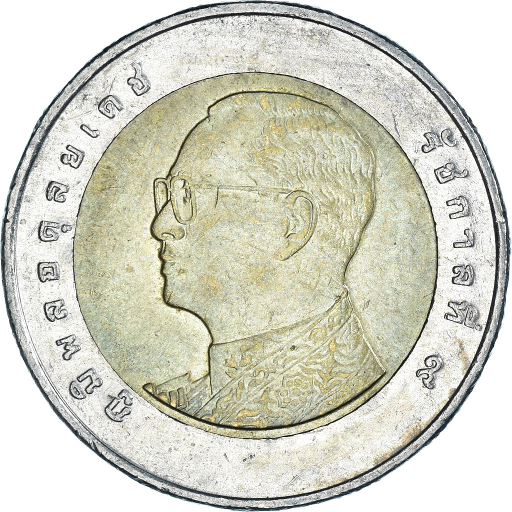 Moneta, Thailandia, 10 Baht, 2017