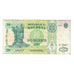 Billet, Moldavie, 20 Lei, 2010, KM:13i, TB