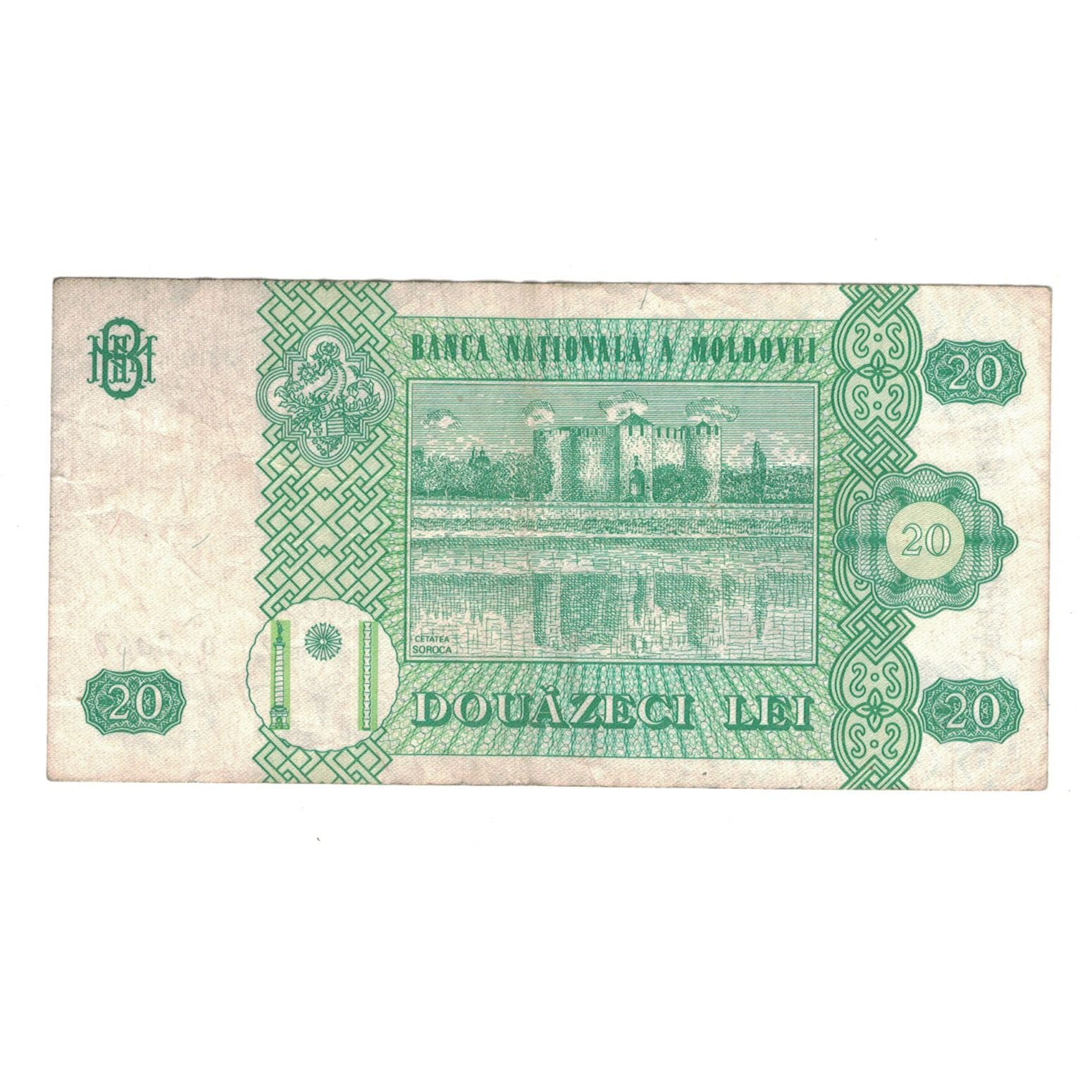 Billet, Moldavie, 20 Lei, 2010, KM:13i, TB