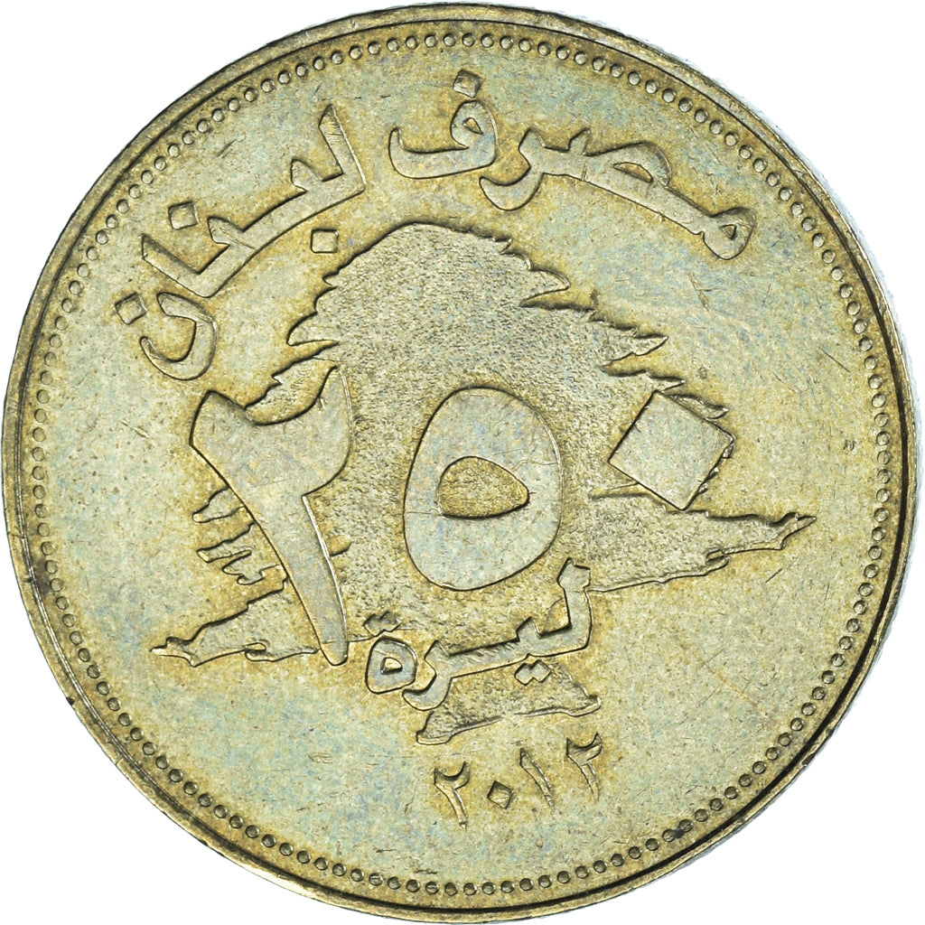 Moneta, Libano, 250 Livres, 2012