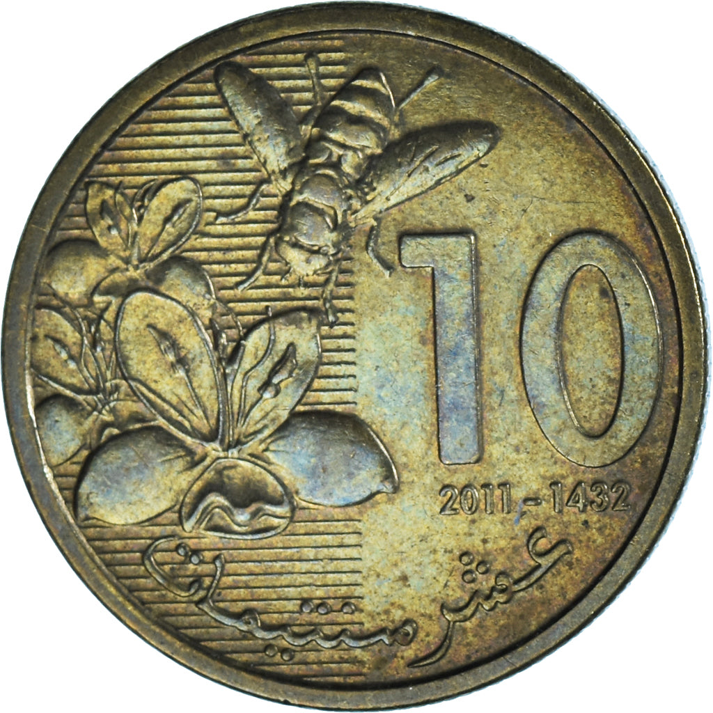 Coin, Morocco, 10 Santimat, 2011