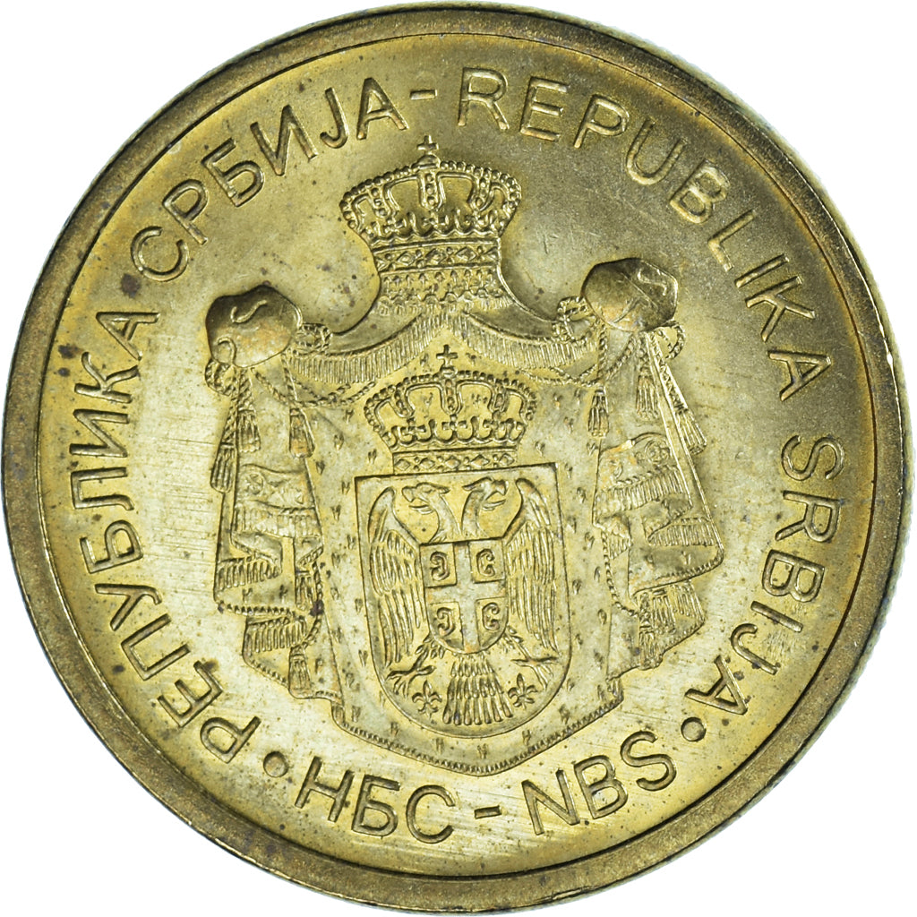 Moeda, Sérvia, 5 Dinara, 2014