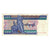 Banconote, Myanmar, 100 Kyats, Undated (1994), KM:74a, BB