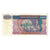 Banconote, Myanmar, 100 Kyats, Undated (1994), KM:74a, BB