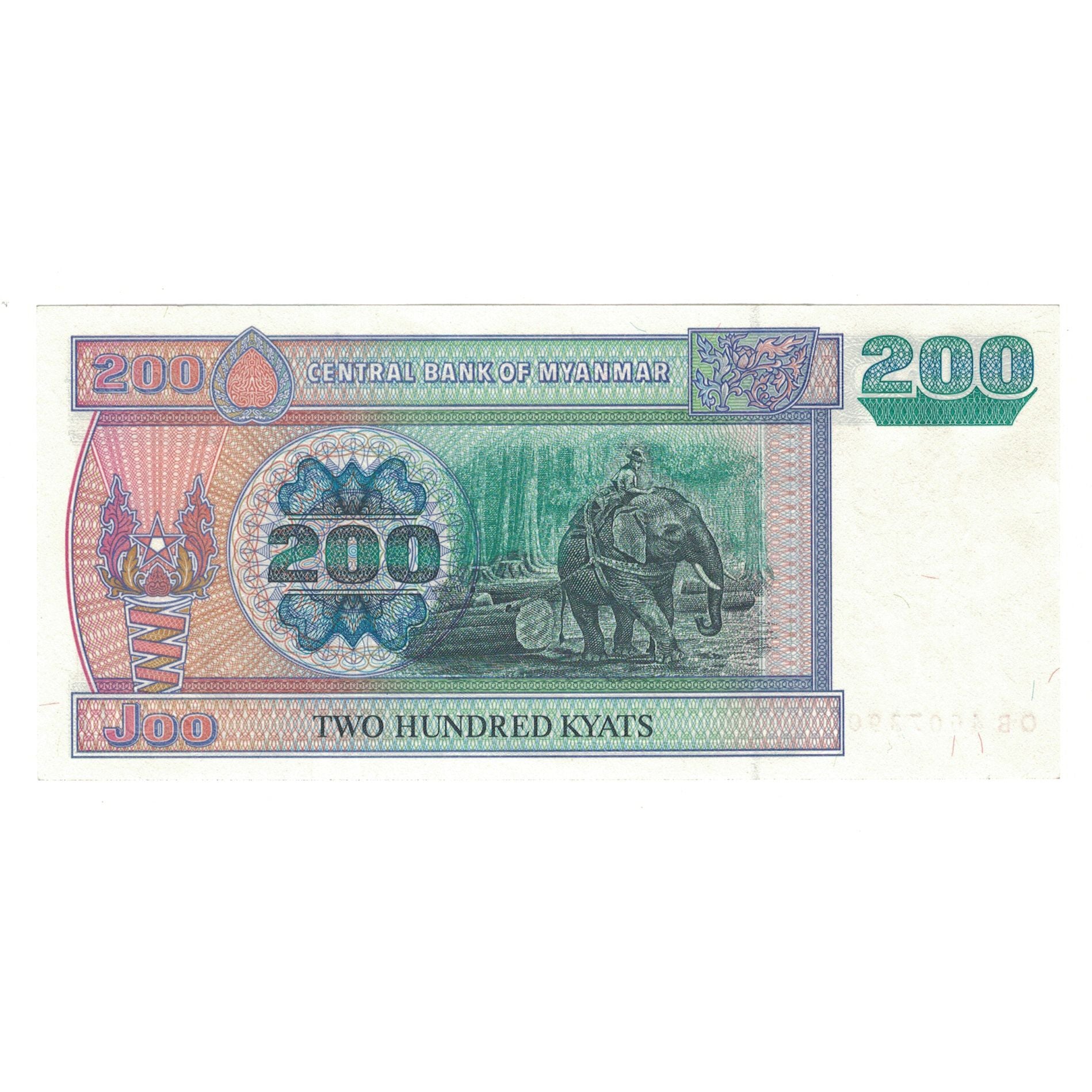 Billet, Myanmar, 200 Kyats, KM:75a, NEUF