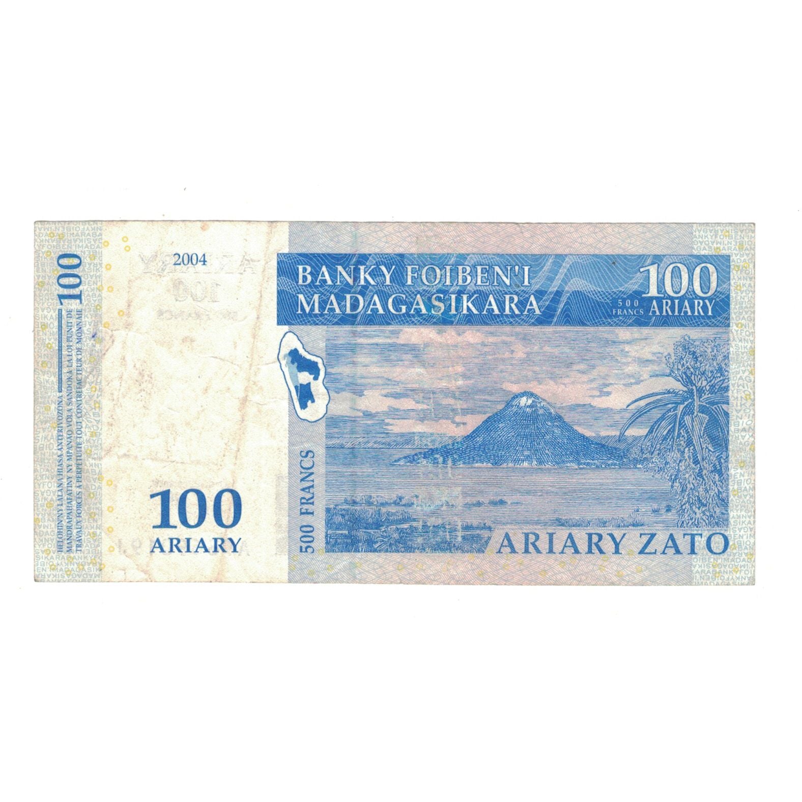 Nota, Madagáscar, 100 Ariary, 2004, KM:86a, VF(30-35)