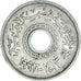 Moneta, Egitto, 25 Piastres, 1993