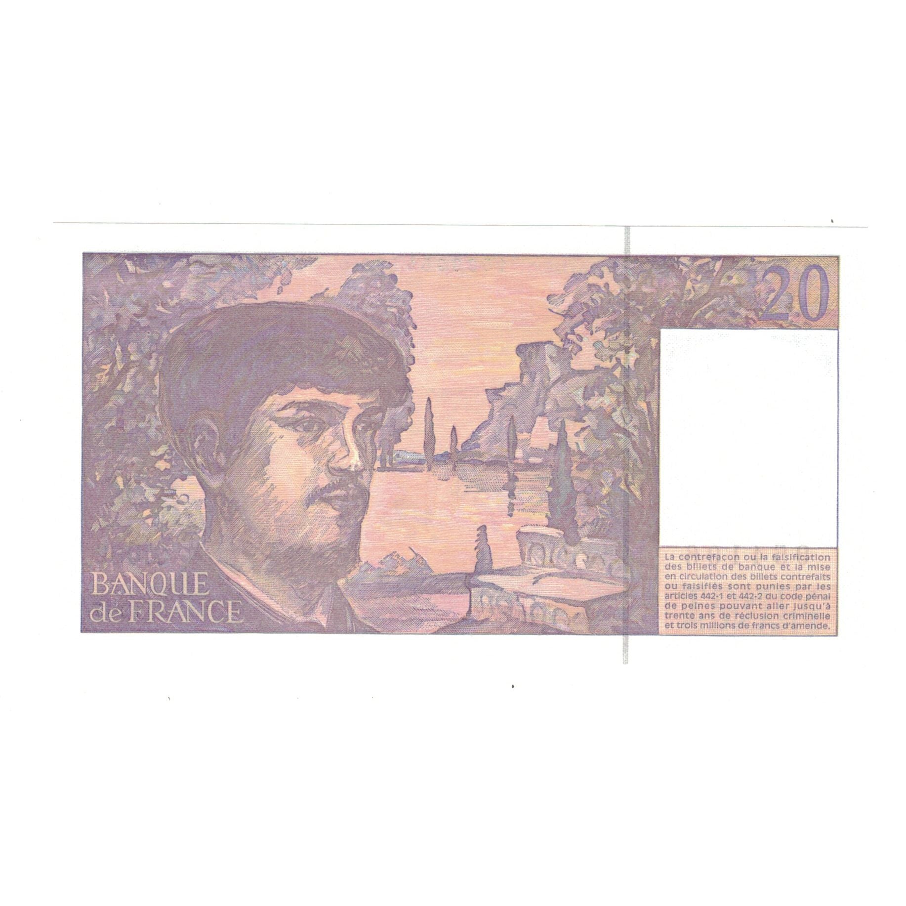 France, 20 Francs, Debussy, 1997, O.062, UNC(65-70), Fayette:66TER.2A62, KM:151i