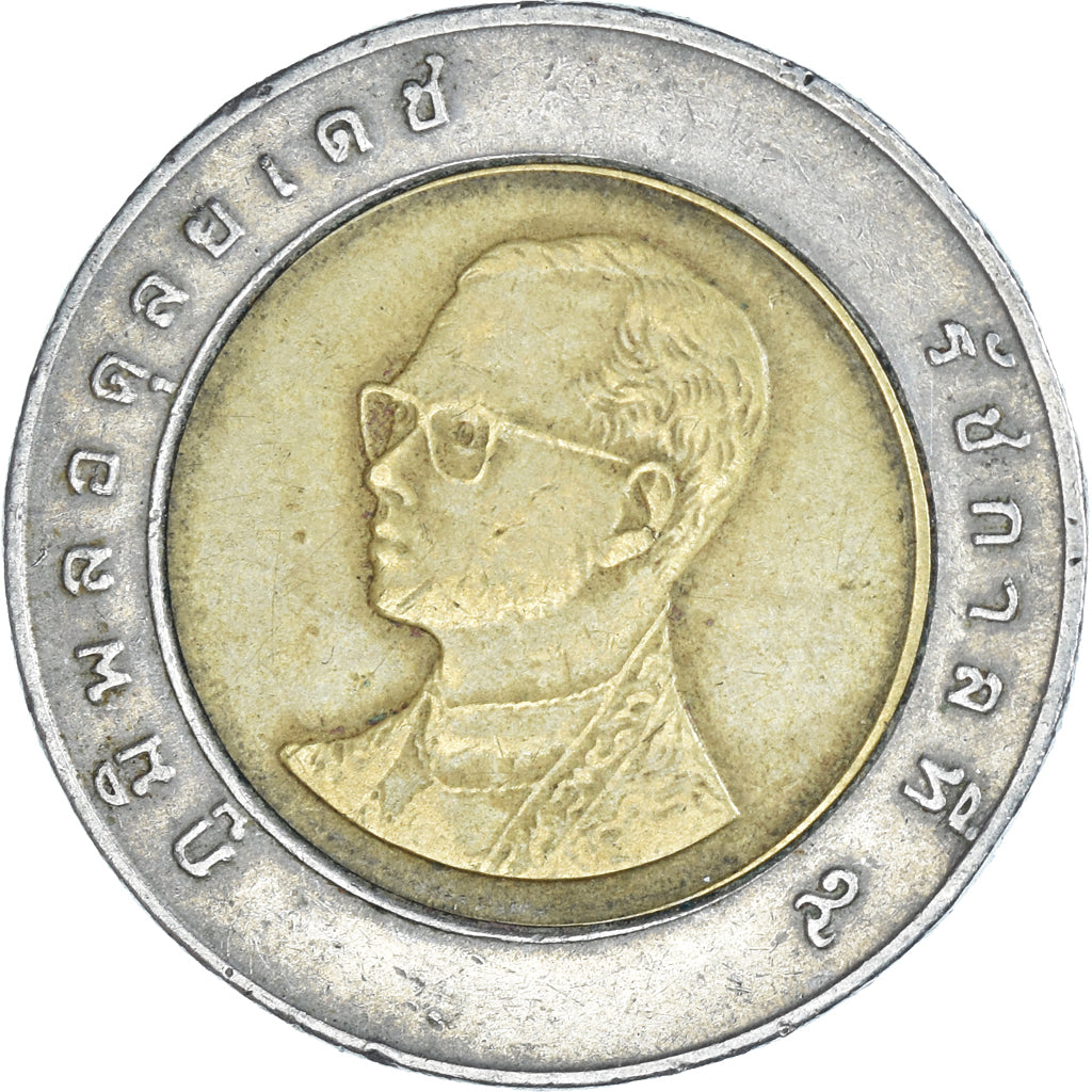 Moneta, Tajlandia, 10 Baht, 1989
