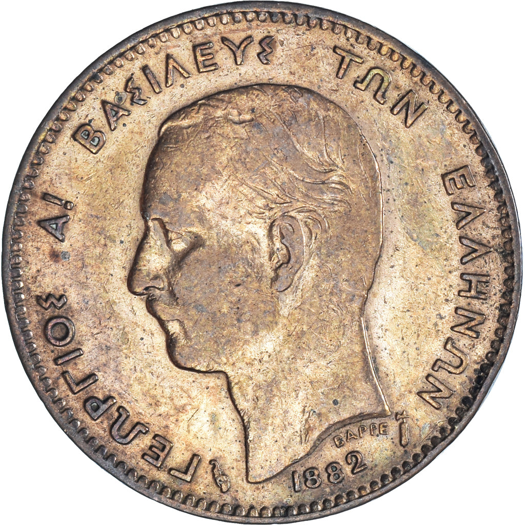Moneta, Grecja, 5 Lepta, 1882