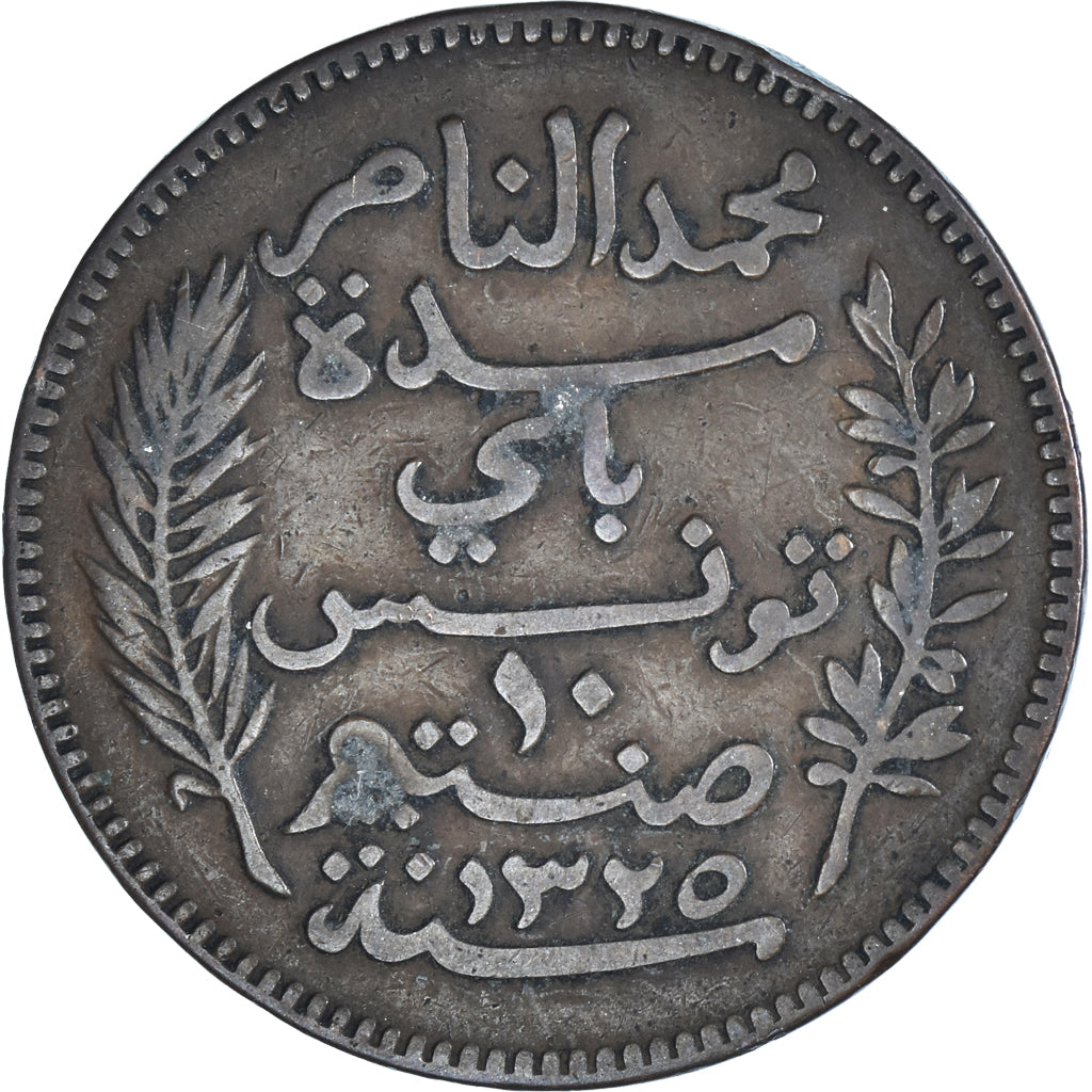 Münze, Tunesien, 10 Centimes, 1907