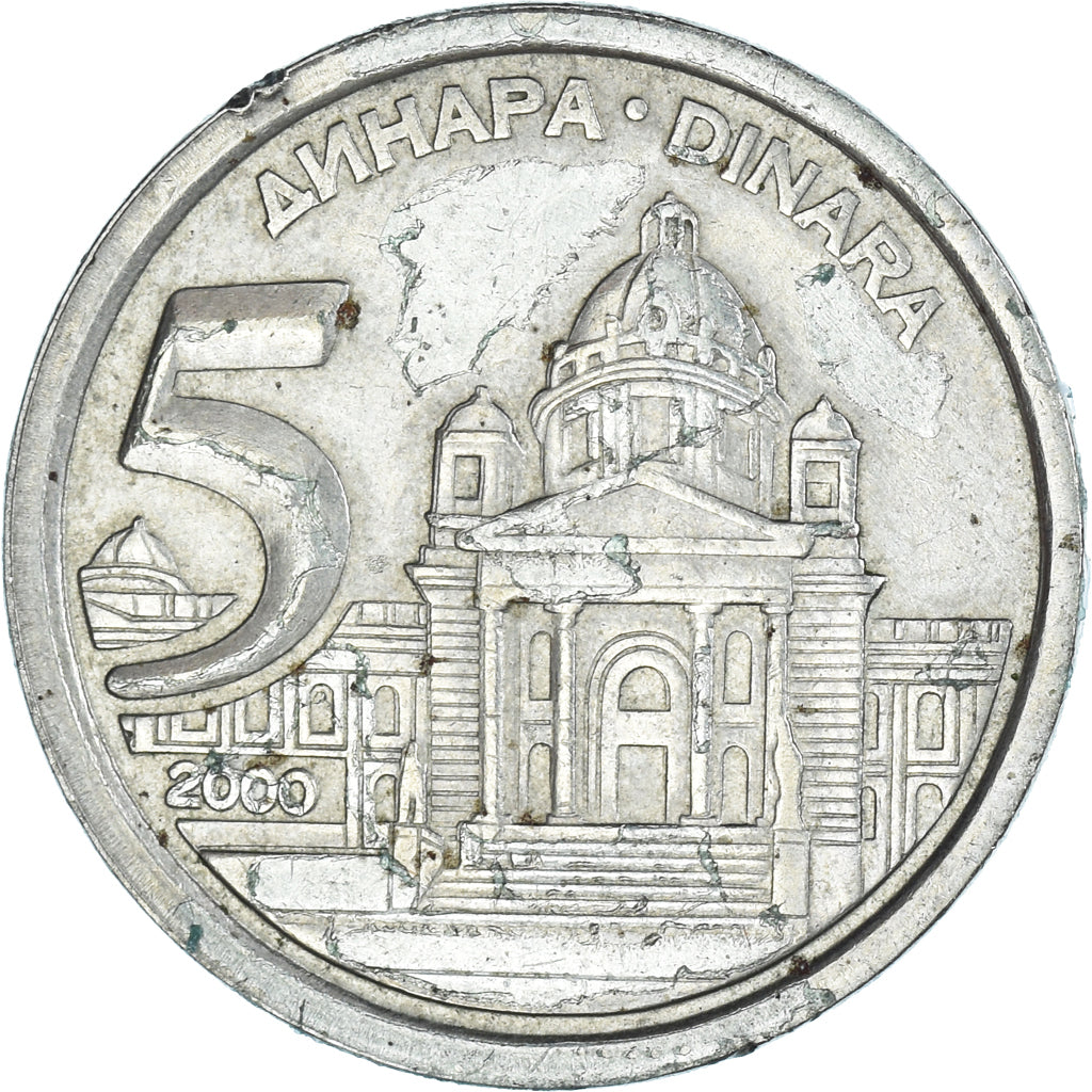 Moneda, Yugoslavia, 5 Dinara, 2000