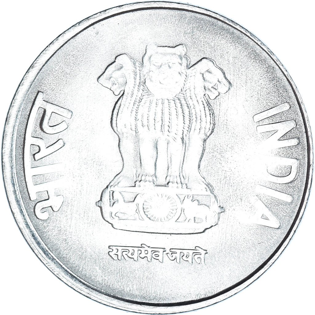Munten, India, Rupee, 2015