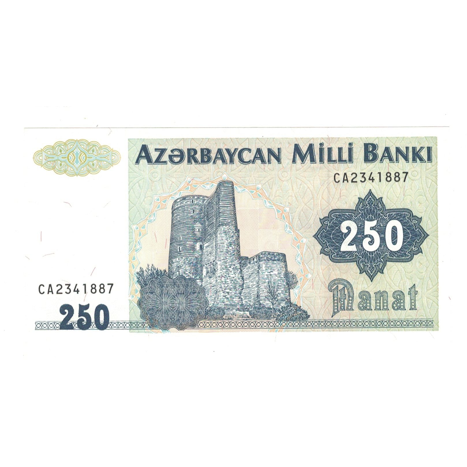 Banknot, Azerbejdżan, 250 Manat, KM:13b, UNC(65-70)