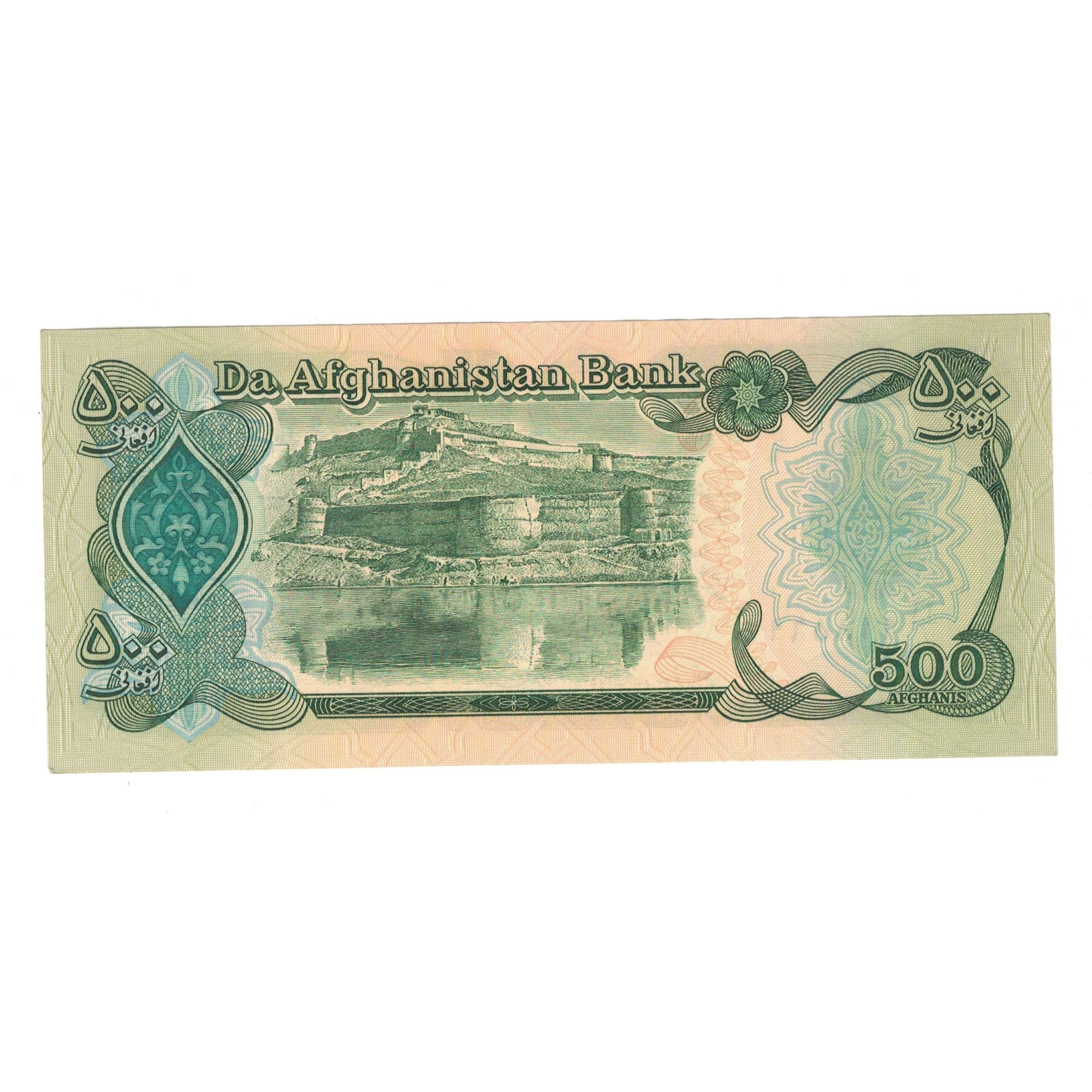 Banconote, Afghanistan, 500 Afghanis, SH1370 (1991), KM:60c, SPL