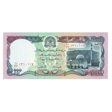 Banknot, Afganistan, 5000 Afghanis, SH1372 (1993), KM:62, UNC(65-70)