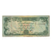 Banknote, Afghanistan, 50 Afghanis, SH1358 (1979), KM:57a, VG(8-10)
