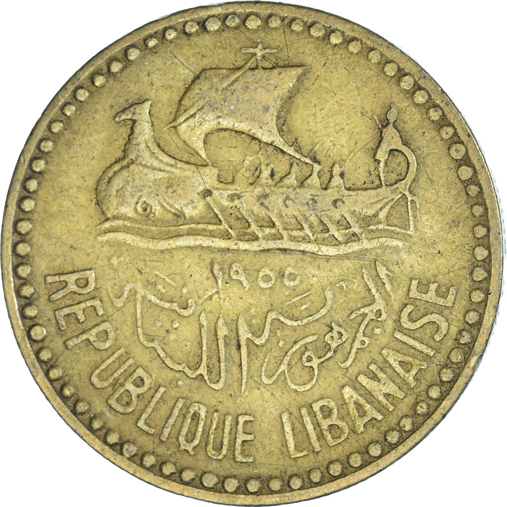 Coin, Lebanon, 10 Piastres, 1955