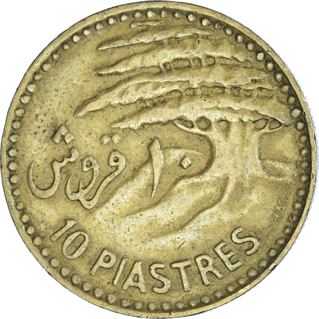 Coin, Lebanon, 10 Piastres, 1955