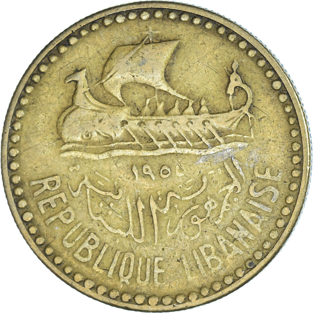 Monnaie, Liban , 10 Piastres, 1955