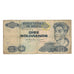 Billete, 10 Bolivianos, 1986, Bolivia, 1986-11-28, KM:204c, RC