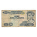 Biljet, Bolivia, 10 Bolivianos, 1986, 1986-11-28, KM:204c, B