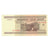 Biljet, Wit Rusland, 50,000 Rublei, 1995, KM:14A, NIEUW