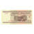 Billet, Bélarus, 50,000 Rublei, 1995, KM:14A, NEUF