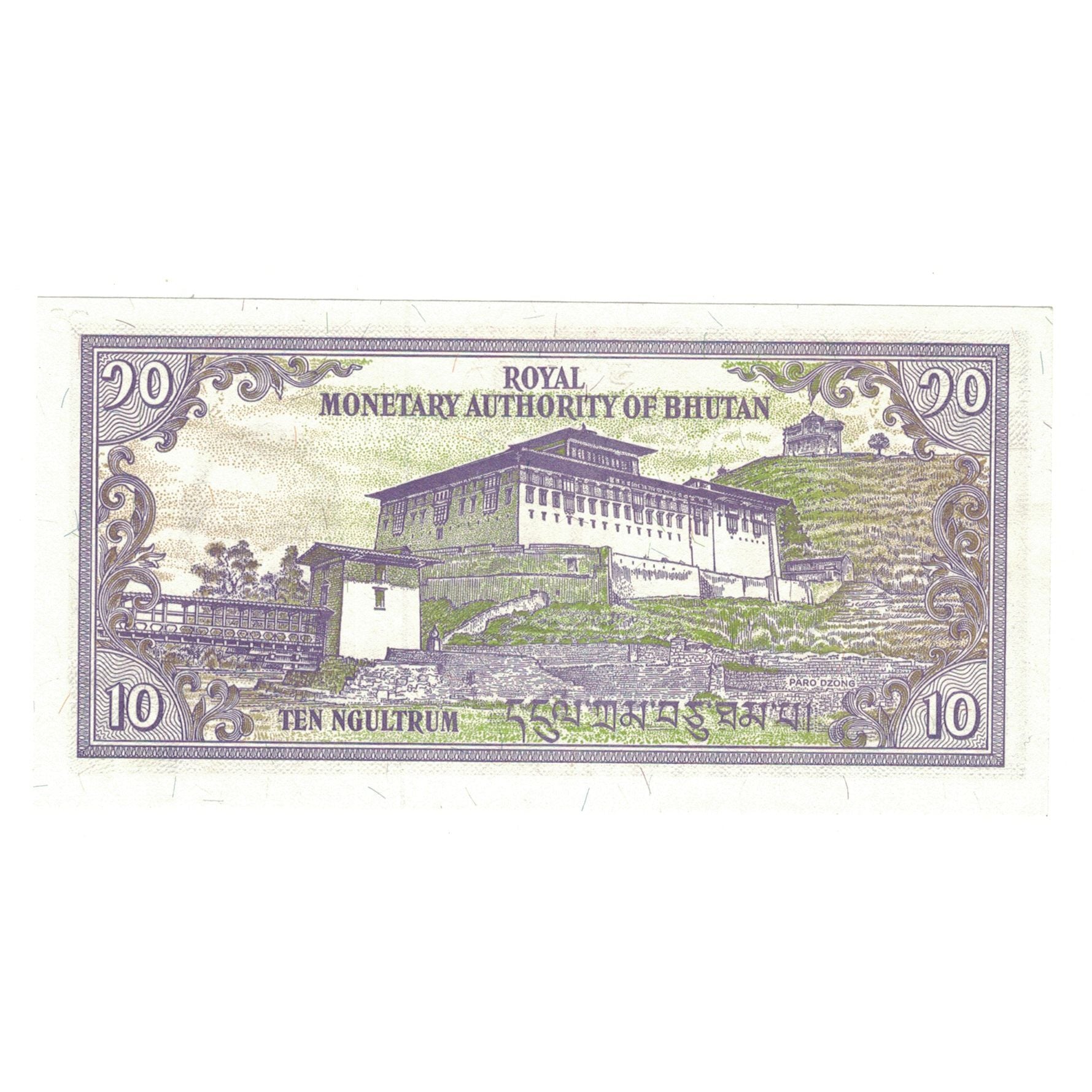Banknote, Bhutan, 10 Ngultrum, Undated (2000), KM:22, UNC(65-70)