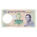 Banconote, Bhutan, 10 Ngultrum, 2006, KM:29, FDS