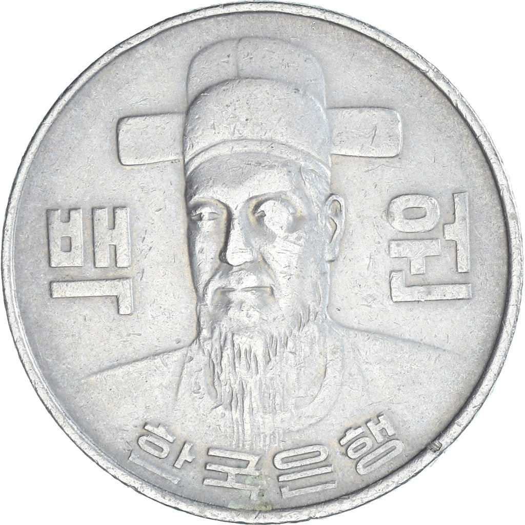 Moneta, KOREA-POŁUDNIOWA, 100 Won, 1982