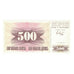 Banknote, Bosnia - Herzegovina, 500 Dinara, 1992, 1992-07-01, KM:14A, UNC(63)