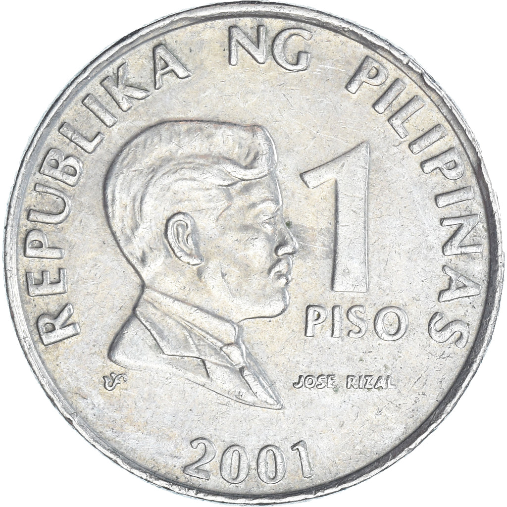 Monnaie, Philippines, Piso, 2001