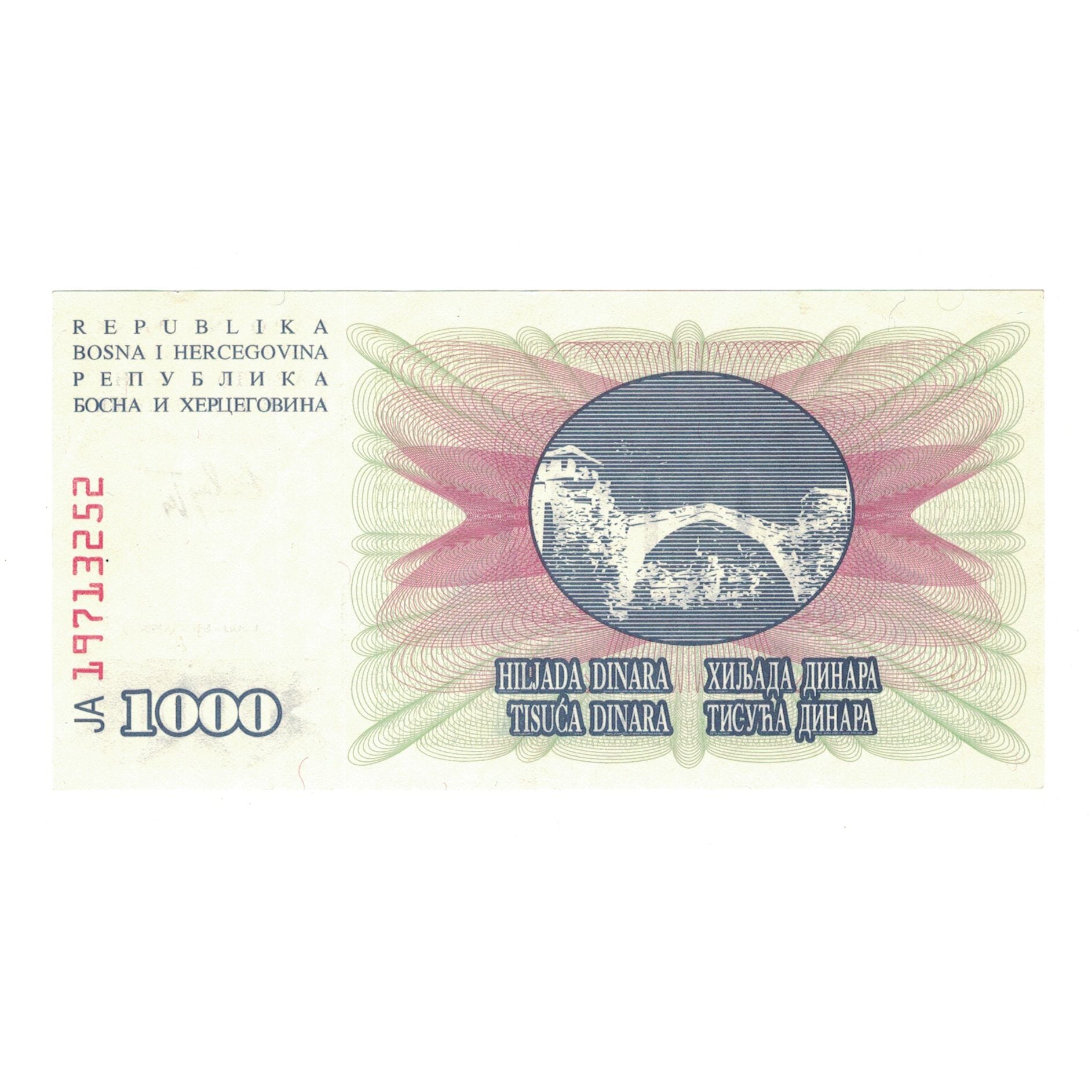 Banconote, Bosnia - Erzegovina, 1000 Dinara, 1992, 1992-07-01, KM:15a, SPL