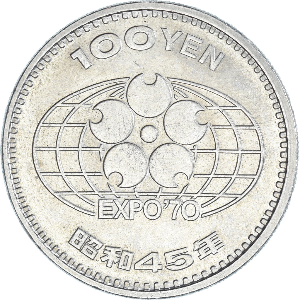 Moneda, Japón, 100 Yen, 1970