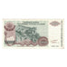 Banknote, Croatia, 500,000 Dinara, 1993, KM:R23a, EF(40-45)