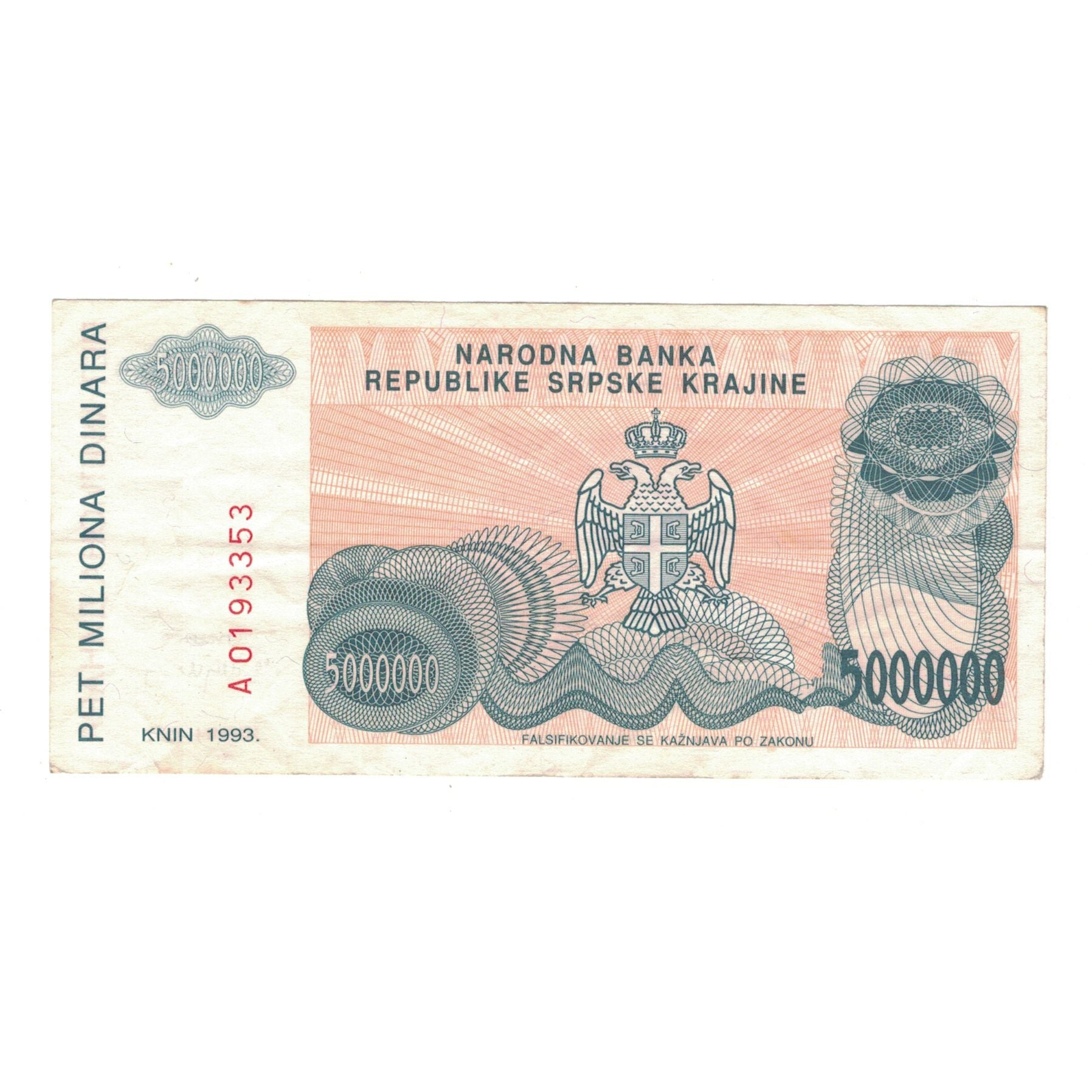 Billet, Croatie, 5 Million Dinara, 1993, KM:R11a, TTB