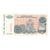 Banconote, Croazia, 5 Million Dinara, 1993, KM:R11a, BB