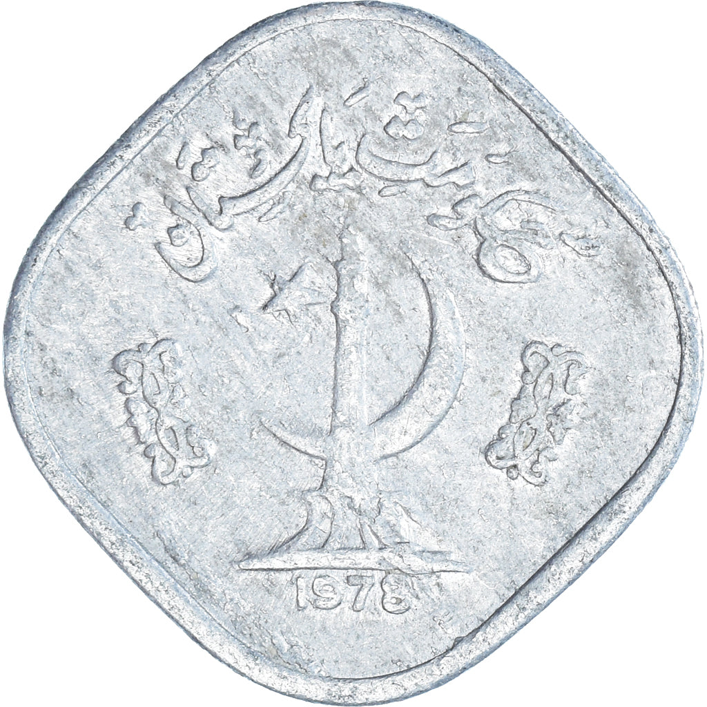 Moneda, Pakistán, 5 Paisa, 1978