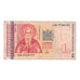 Billet, Bulgarie, 1 Lev, 1999, KM:114, TB