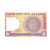 Banknote, Bangladesh, 1 Taka, Undated (1973), KM:6a, AU(55-58)