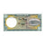 Banconote, Bangladesh, 20 Taka, 2006, KM:48a, FDS
