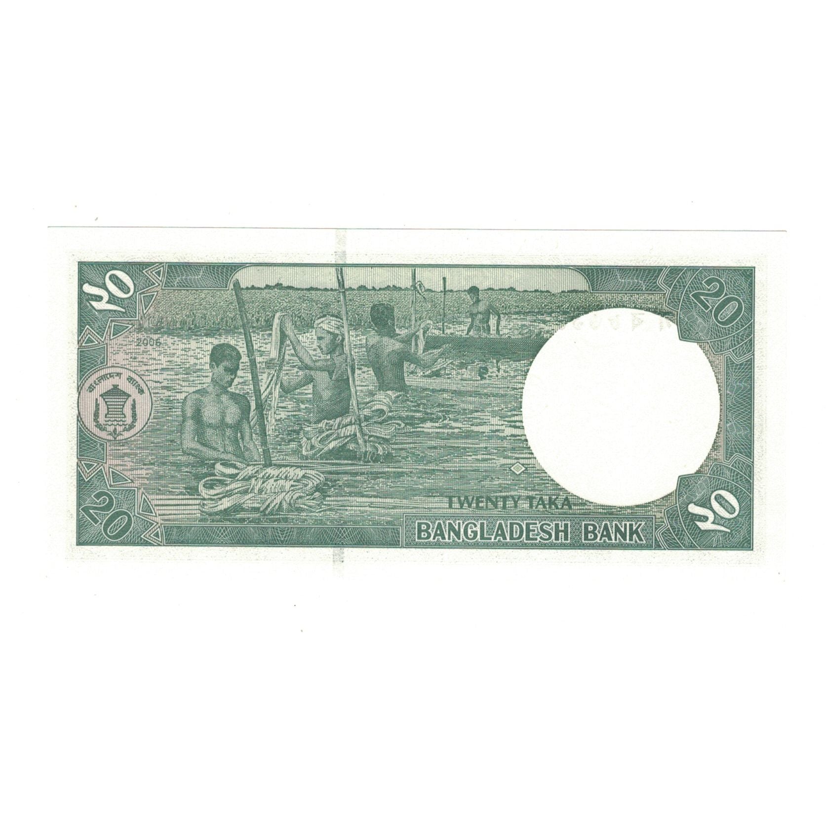 Geldschein, Bangladesh, 20 Taka, 2006, KM:48a, UNZ