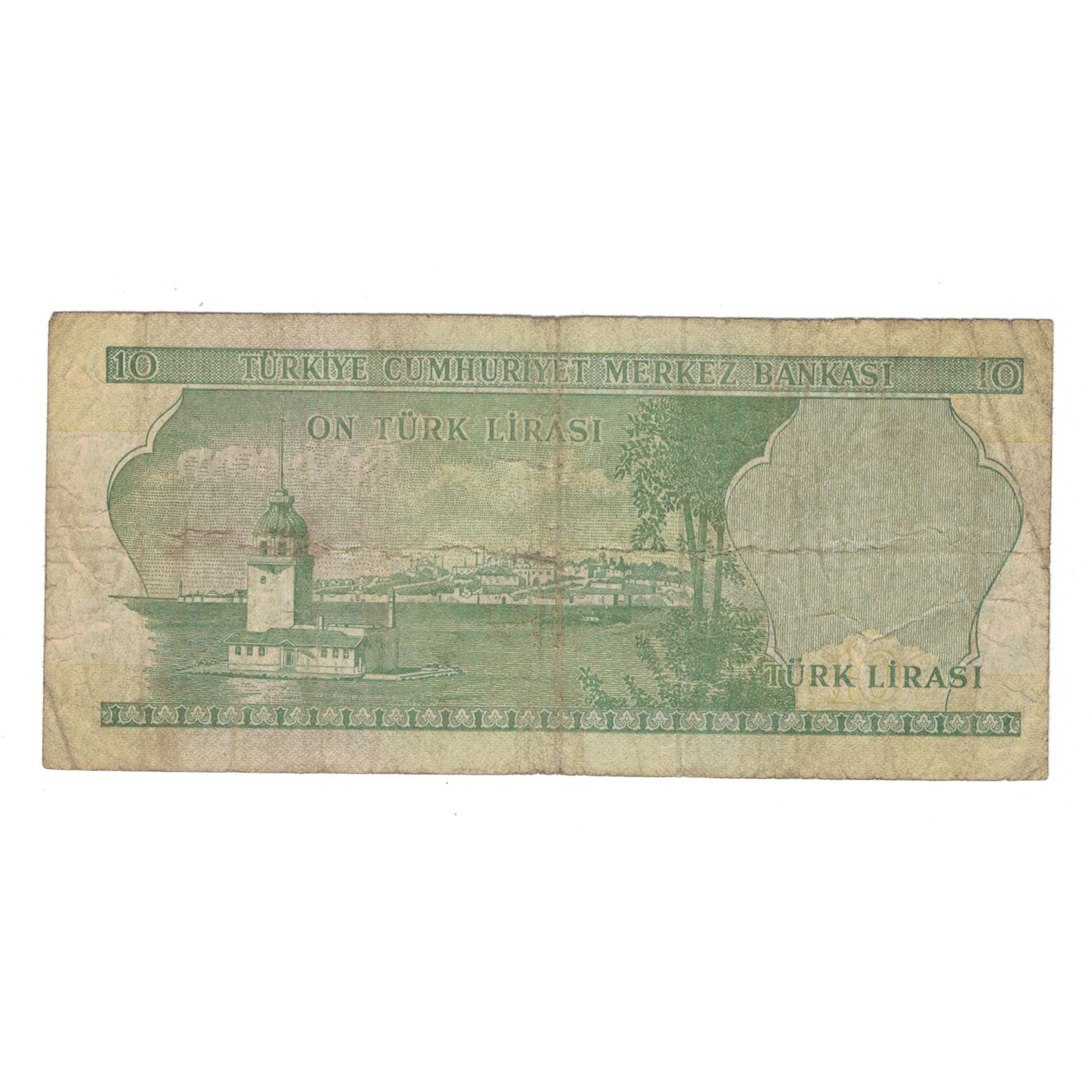 Banknote, Turkey, 10 Lira, 1930, KM:180, VG(8-10)