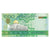 Banknote, Turkmanistan, 1000 Manat, 2005, KM:20, UNC(65-70)