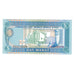 Banconote, Turkmenistan, 5 Manat, Undated (1993), KM:2, FDS