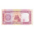 Banknote, Turkmanistan, 10 Manat, 2000, KM:3, UNC(65-70)